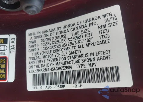 2016 Honda Cr-V Ex из США, поврежденный, VIN 2HKRM4H54GH652684